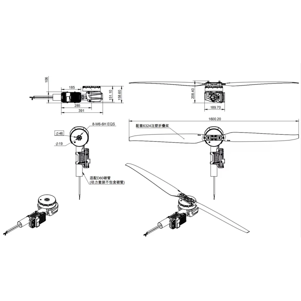 Motor DC Brushless X15 para Dr - Drone Kit Heavy Lift avaliação e preço
