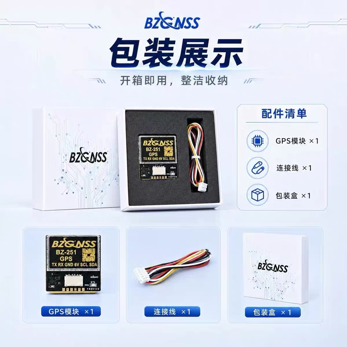 Módulo de Navegação FPV BZGNSS - Drone Kit Long Range avaliação e preço