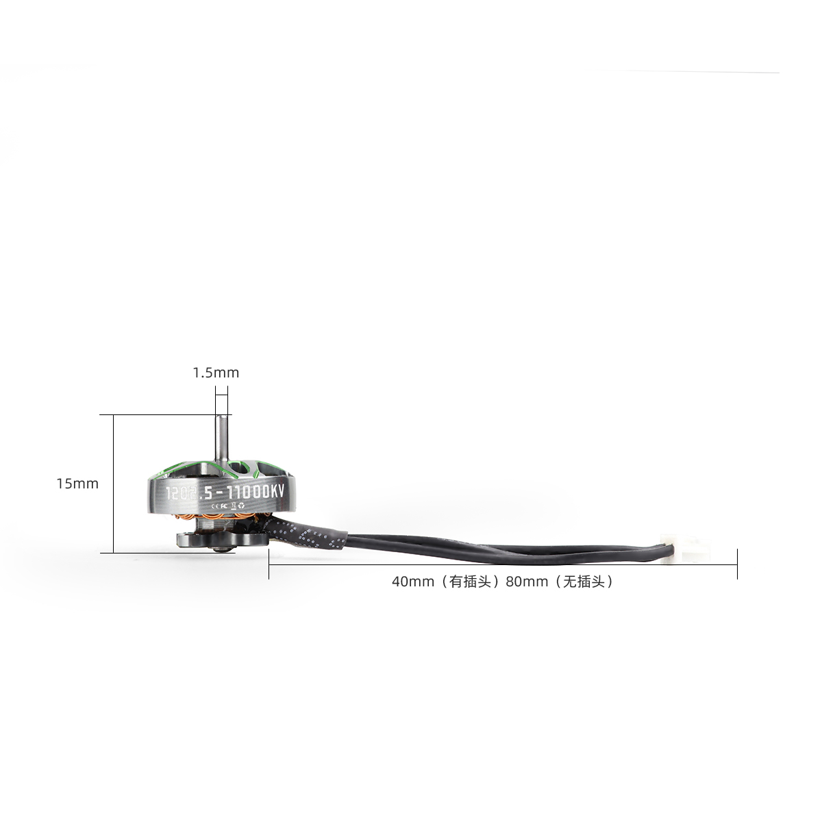 4 PCS HGLRC SPECTRE 1202.5 Mot - Drone Kit Long Range avaliação e preço