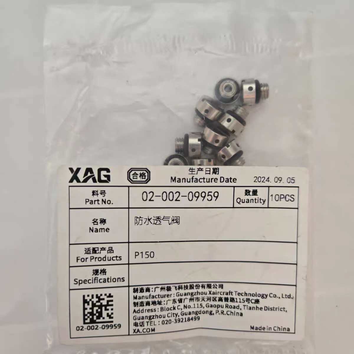 Kit de válvula de ventilação à - Drone Kit Waterproof avaliação e preço